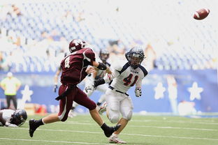 米兰体育-哈兰德梅开二度、安东尼MVP!多场大战精彩纷呈,哈兰德和梅西