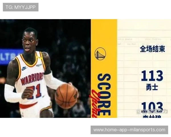 NBA 三分雨！单场 45 记三分创纪录