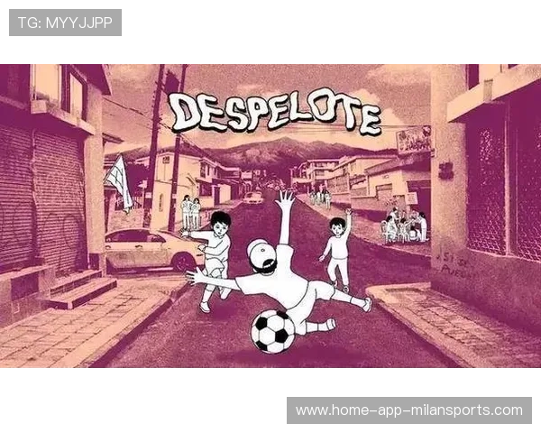 阿贾克斯研究内马尔式街球节奏：足球与街头技巧的完美融合