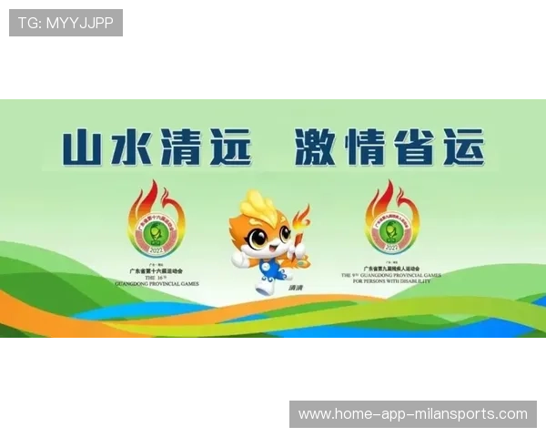 以运动带动健康理念传播的内容核心，以运动健康为主题的标语