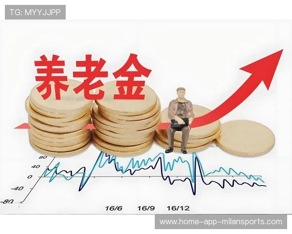 基本养老保险投资机制成熟，回报稳定增长，基本养老金投资