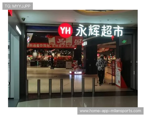 深圳永辉“胖改”项目收官，门店覆盖深圳全境