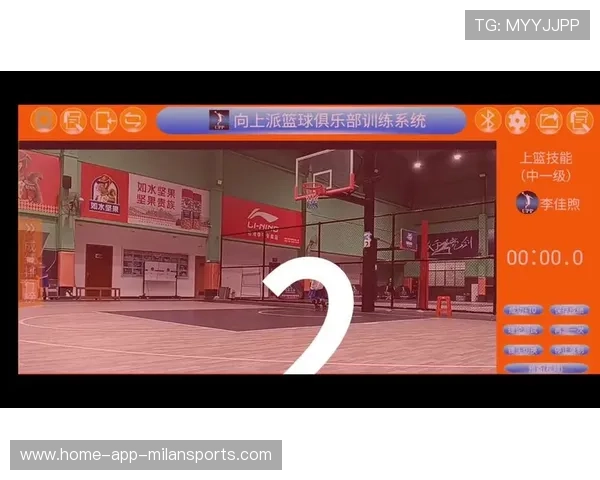 青少年篮球训练数据化评估