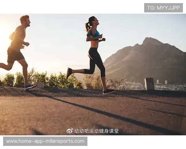 体能分配策略优化效果显现