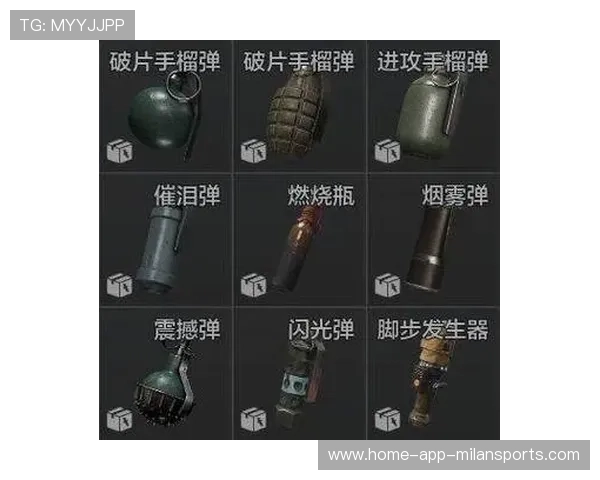 CS2神奇玩法：利用手雷抛物线把包传给队友？🧨
